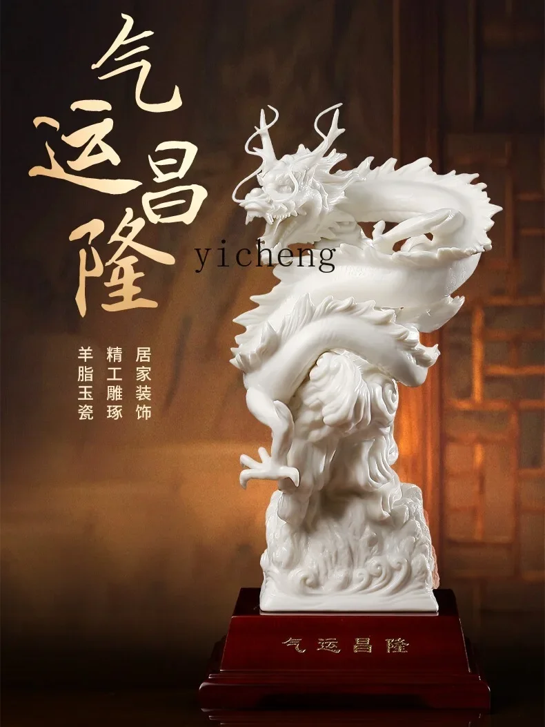 b13White Porcelain Air Transpo - Resin Crafts 리뷰 및 가격