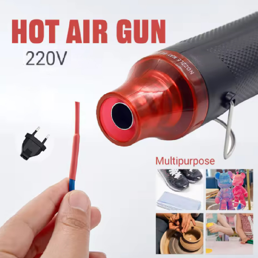 Household Multi-purpose Heat G - Heat Gun Small 리뷰 및 가격