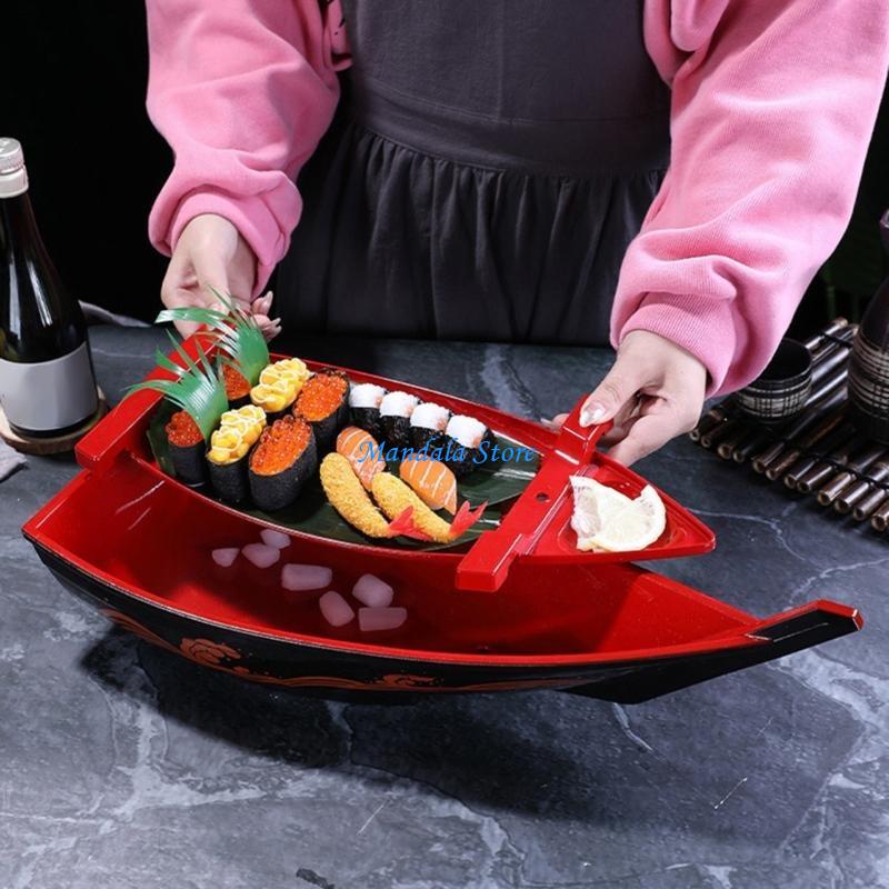 U2JC Ship Sushi Plate Sashimi  - Serving Tray Mold 리뷰 및 가격