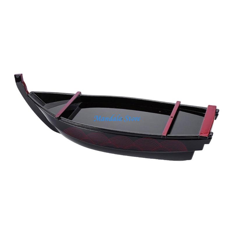 U2JC Ship Sushi Plate Sashimi  - Serving Tray Mold 리뷰 및 가격