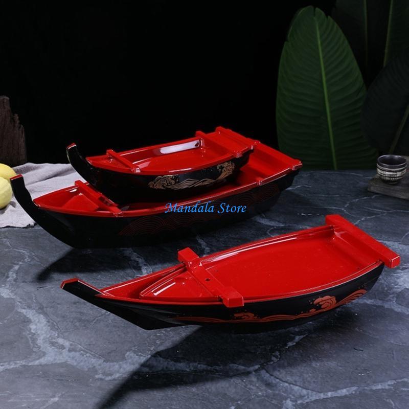 U2JC Ship Sushi Plate Sashimi  - Serving Tray Mold 리뷰 및 가격