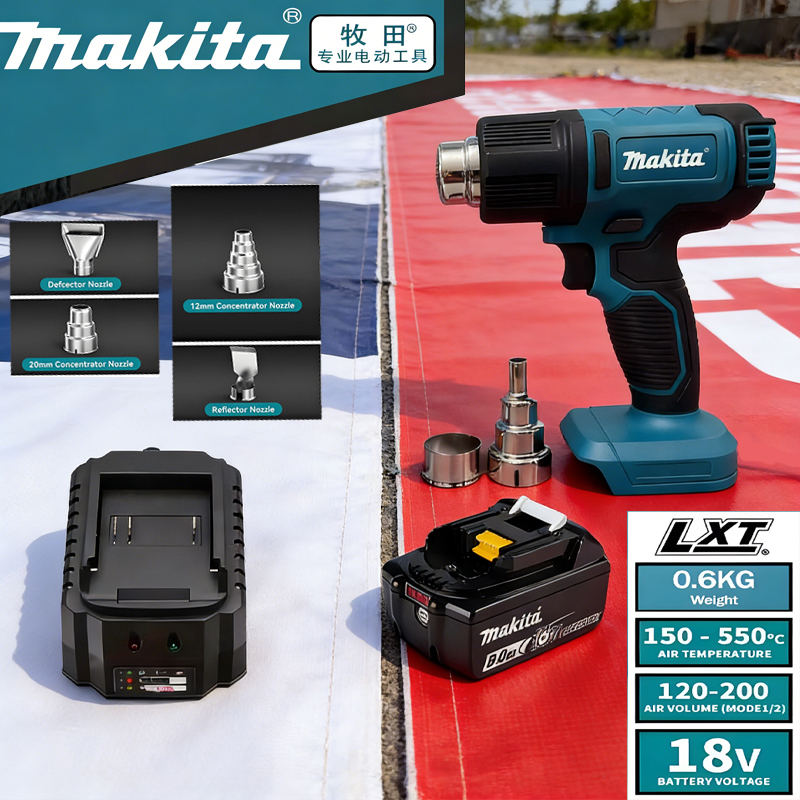 DHG181 18V Makita hot air gun  - Heat Gun Small 리뷰 및 가격