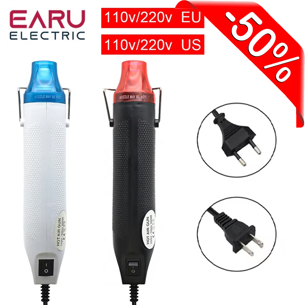 300W Mini Hot Air Gun Handheld - Heat Gun Small 리뷰 및 가격