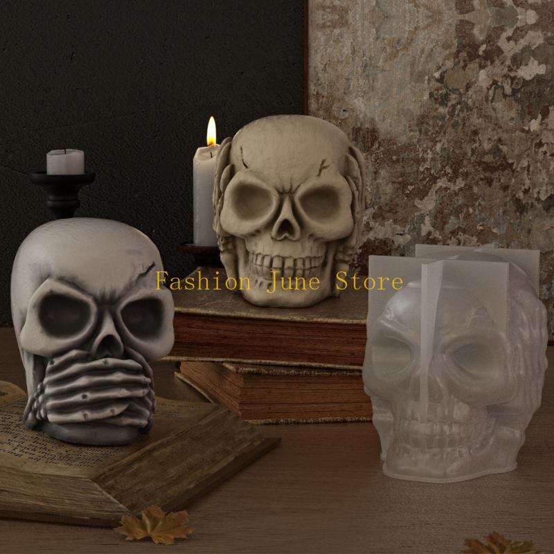 N5KA Multi Use Skull Silicone  - Resin Craft Workshop 리뷰 및 가격