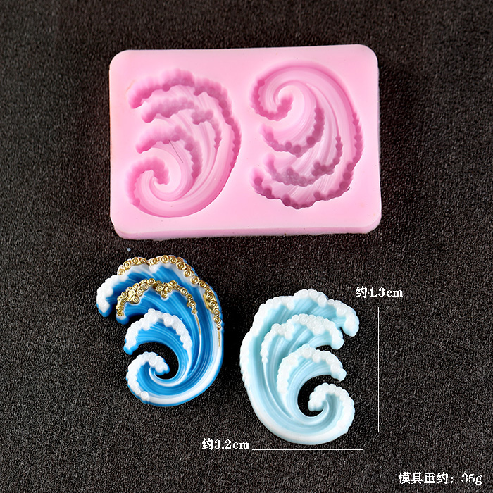 Wave Ocean Silicone Molds Cake - Resin Ocean Wave Mold 리뷰 및 가격