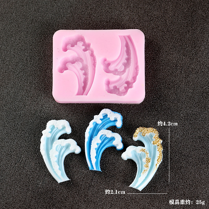 Wave Ocean Silicone Molds Cake - Resin Ocean Wave Mold 리뷰 및 가격