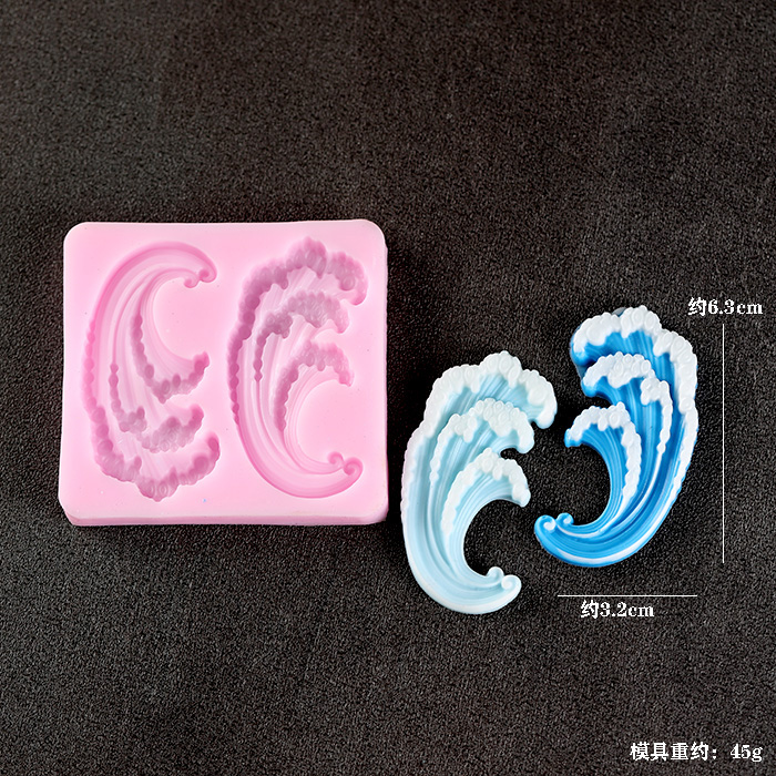 Wave Ocean Silicone Molds Cake - Resin Ocean Wave Mold 리뷰 및 가격