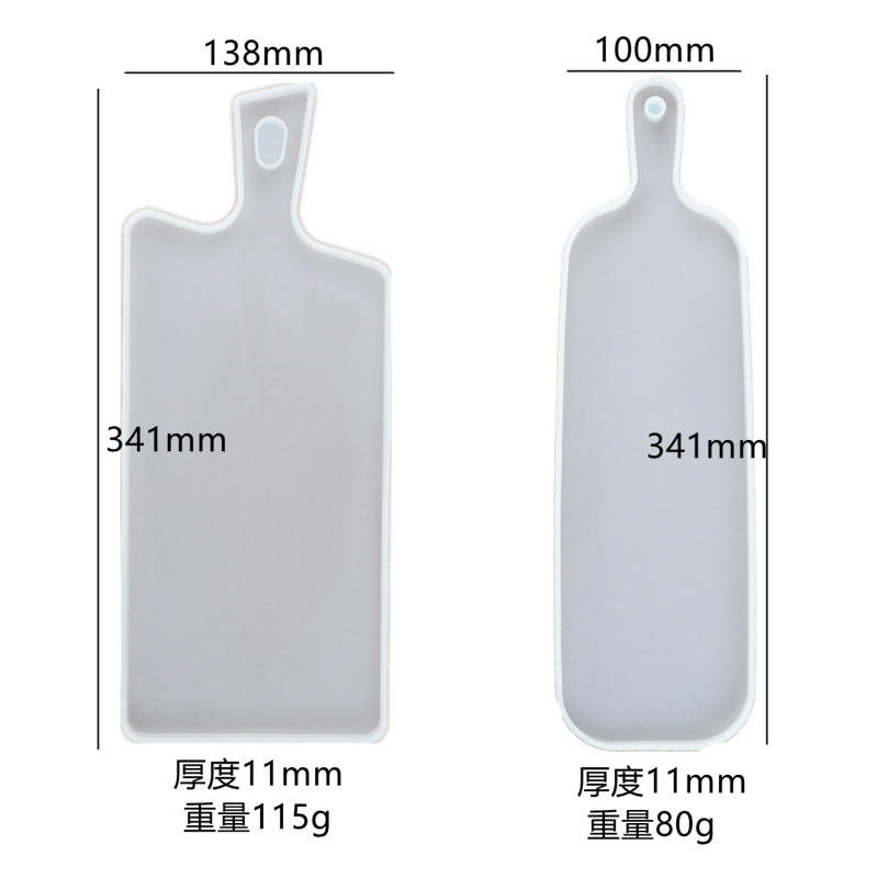DIY Crystal Epoxy Silicone Mol - Gold Foil Flakes 리뷰 및 가격