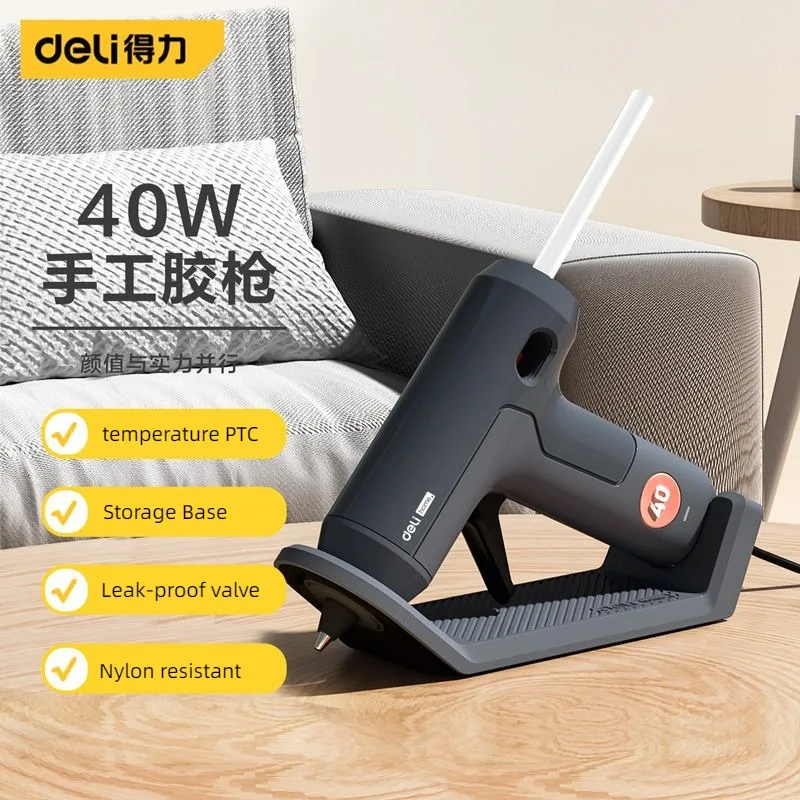Deli 40W Hot Melt Glue Gun Wit - Heat Gun Small 리뷰 및 가격