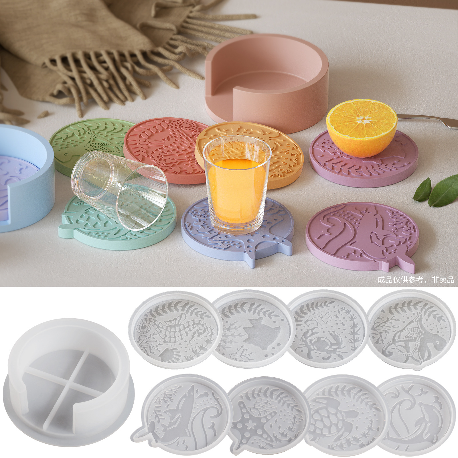 Plaster Coaster Storage Base M - Resin Ocean Wave Mold 리뷰 및 가격